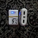 Powerbank