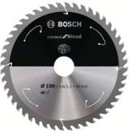   NY Bosch Sågklinga 190mm, 48T