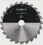 NY Bosch Cirkelsågklinga 216mm, 24 tänder