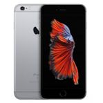 iPhone 6s 64gb