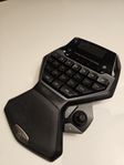 Logitech G13 Advanced Gameboard