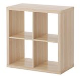 IKEA KALLAX shelving unit