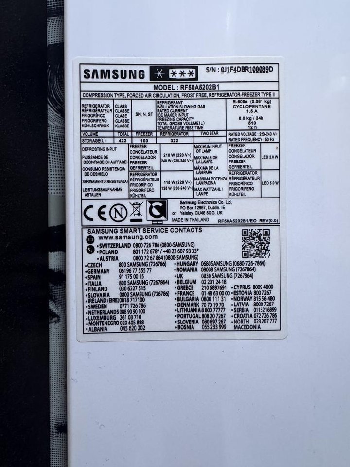 Samsung - kyl/frys säljes pga...