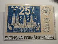 Svenska frimärken 1974