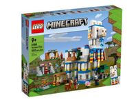 LEGO Minecraft 21188 Lamabyn