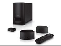 Bose CineMate ll GS 