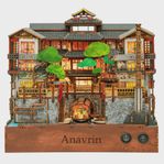 Anavrin Ginzan Onsen 