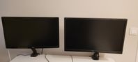 2st 144hz gamingskärmar