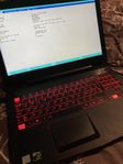 Lenovo Legion Y520-15IKBN