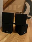 Bose surround speakers (5st)