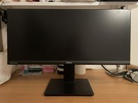 ASUS monitor ultrawide