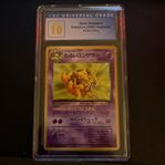 Pokémon Dark Kadabra CGC Pristine 10 Rocket Gang