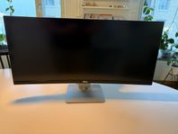 Dell 34" LED Curved U3415W monitor