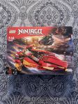 OÖPPNAT Lego Ninjago 70638 Masters of Spinjitzu