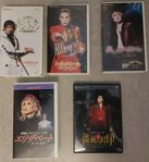 Takarazuka Revue - 宝塚歌劇団 - Flertalet VHS och DVD