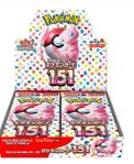 Pokemon 151 booster box Japansk