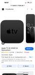 Apple TV 32GB 