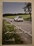 Körkortsboken på Persiska 2024