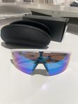 Oakley Shapera 2.0 XL blå lins NYA