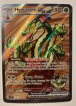 Hydrapple Ex #146/152 fullart från Pokémon Stellar Crown T