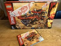 Lego Ninjago 70677