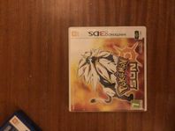 Pokémon Sun (3ds)