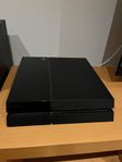 PlayStation 4 slim 