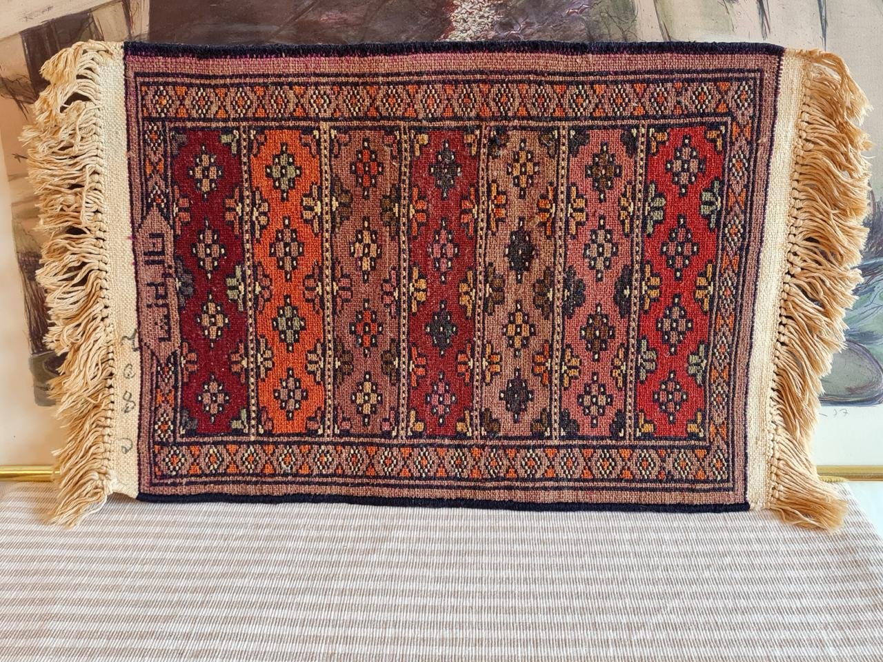 VTG UNIKT HANDKNUTEN FLERFÄRGAT HANDGJORD ULLMATTA 59x33cm