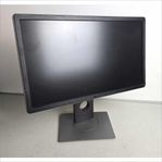 Dell P2214HB 22-tums vridbar skärm