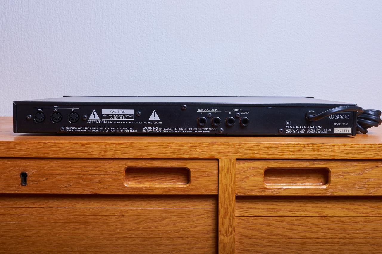 Yamaha TG55 Tone Generator