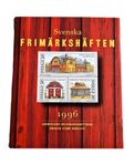 SVENSKA FRIMÄRKSHÄFTEN 1996 ÅRSSATS POSTFRISKT FILATELI R