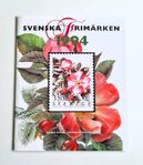 SVENSKA FRIMÄRKEN 1992 ÅRSSATS POSTFRISKT SVERIGE FILATELI