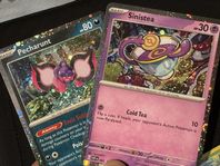 5 cosmos holo promo pokemonkort