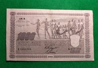 1000 Markkaa / Mark Finland 1945 Litt. B