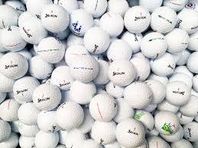 Golfbollar superbilligt Srixon mix!