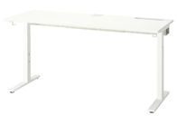 IKEA  skrivbordet
