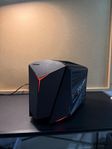 Lenovo Cube Y-710 Speldator
