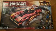 LEGO 71737 NINJAGO Legacy X-1