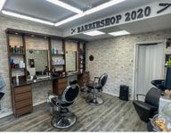 Barbershop till salu