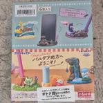 Pokemon DesQ Desktop Figure -Welcome to Paldean!