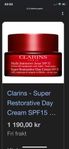 Clarins Paris day cream 