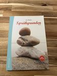 Ny bok till salu - oanvänd
