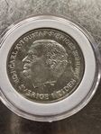 Minnesmynt 200 kronor