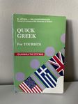 Quick greek. For tourists