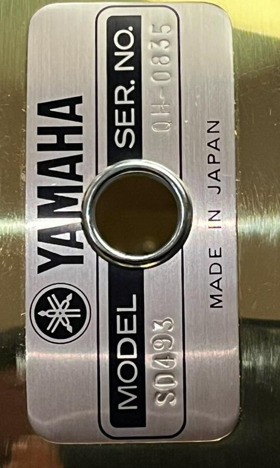 Piccolo snare Yamaha SD493
