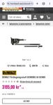 DEWALT Förlängningsskaft