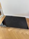 Inbyggnadshäll Siemens 80cm 