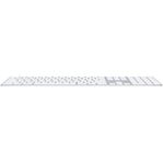 Apple (English) Extended Wired Keyboard Keyboard