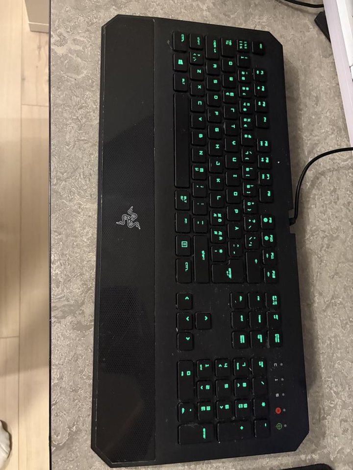 Razer tangentbord och mus