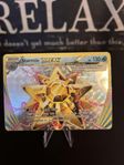 Starmie Break 2016